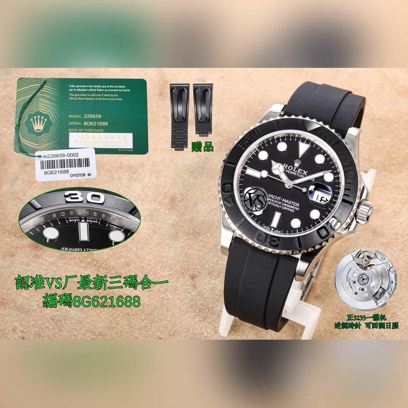 Rolex Yacht-Master V3 VS Factory Quality Edition-2