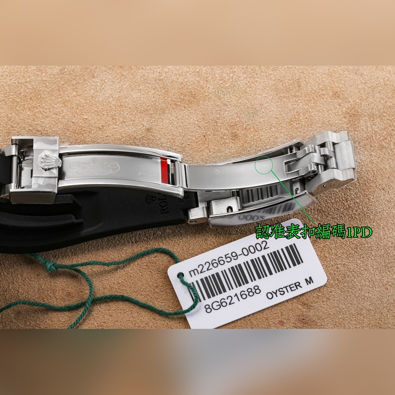 Rolex Yacht-Master V3 Clean Factory C Version High Quality-6